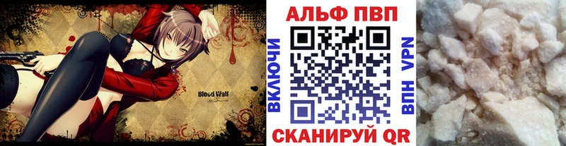 Наркошоп купить АМФЕТАМИН  Cocaine  Псилоцибиновые грибы  Меф мяу мяу  ГАШИШ  A PVP  Ковдор