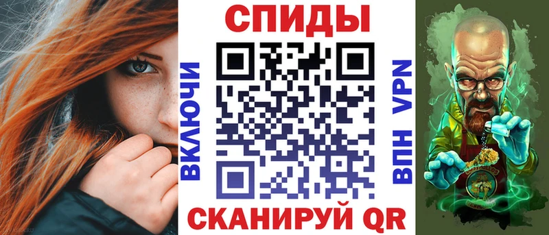 АМФЕТАМИН 98%  Купить закладки  Ковдор 