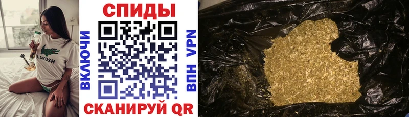 Купить где Ковдор Бутират жидкий экстази