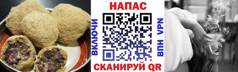Купить закладки  Ковдор  Cannafood конопля 