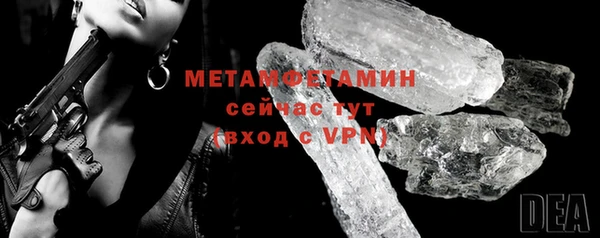 тгк Зеленодольск