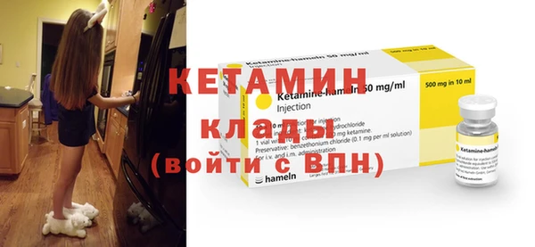 тгк Зеленодольск