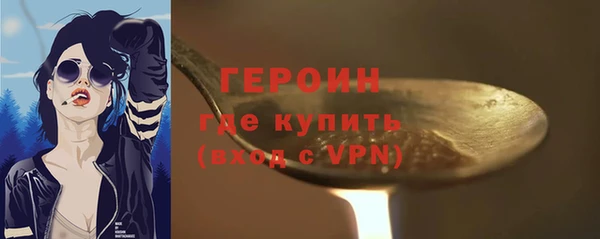 тгк Зеленодольск
