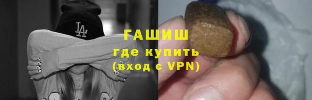 тгк Зеленодольск