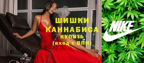 альфа пвп Зеленокумск