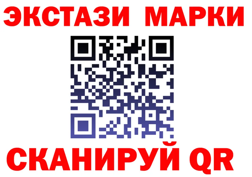 МЕФ мука зеркало мориарти мега Ковдор